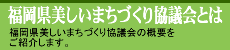 �������������܂��Â��苦�c��Ƃ�